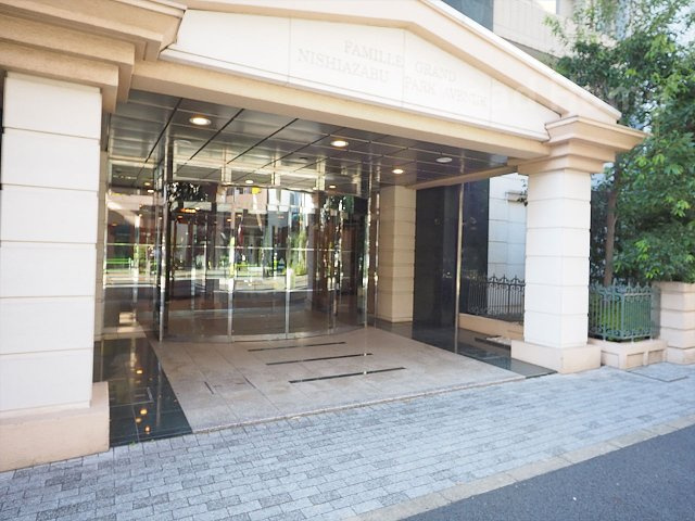 【エントランス】 | ファミールグラン西麻布パークアヴェニュー