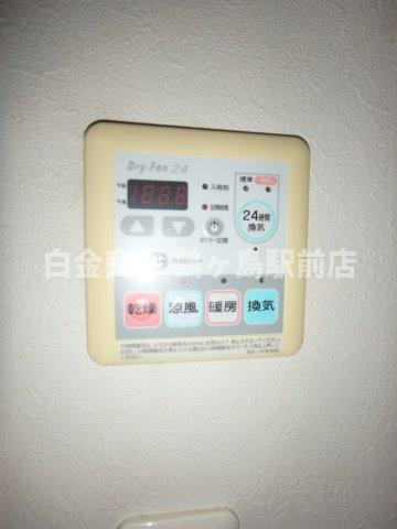 コンフォート若葉ポルカのその他