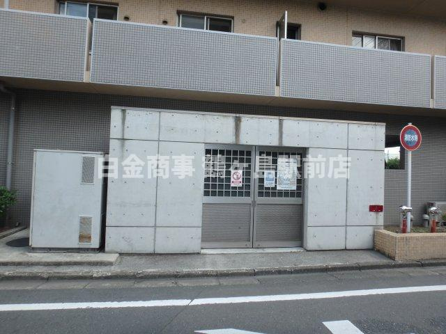 コンフォート若葉ポルカのその他共用部分|ゴミ置き場