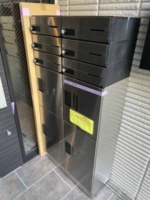 【その他共用部分】 | コートニューメグロ