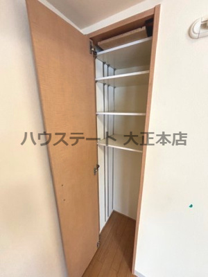 【収納】 | ルーセントオーデン難波 仲介手数料無料