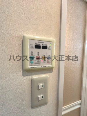 【設備】 | ルーセントオーデン難波 仲介手数料無料