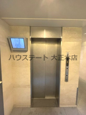 【その他共用部分】 | ルーセントオーデン難波 仲介手数料無料