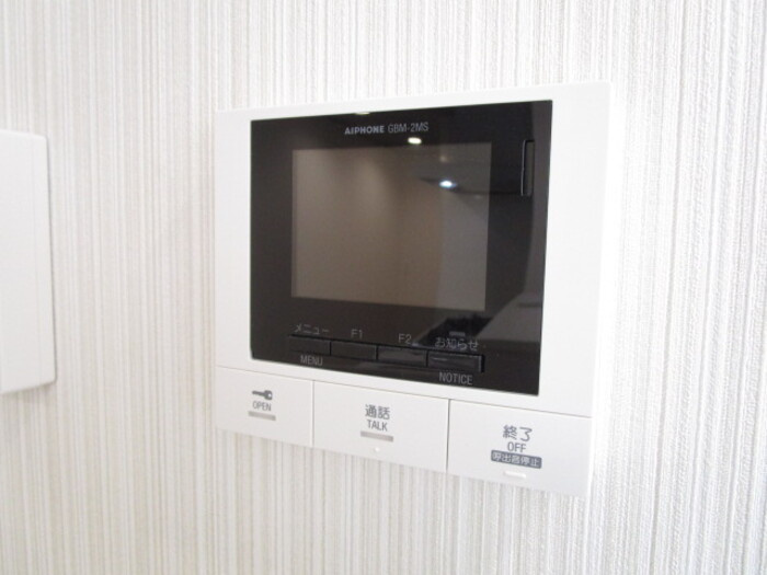 D-Raffineのセキュリティ