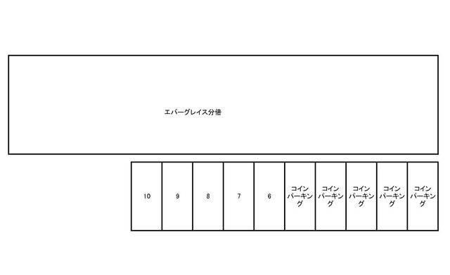 エバーグレイス分倍の区画図
