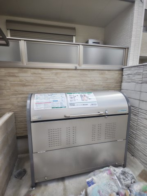 【その他】 | フォレストクリエオーレ上島町壱番館