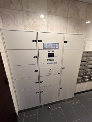 【その他共用部分】 | レジュールアッシュ九条 | レジュールアッシュ九条　宅配BOX