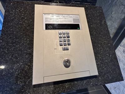 【セキュリティ】 | レジュールアッシュ九条 | レジュールアッシュ九条　オートロック