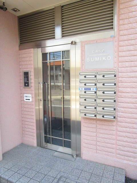 ＣＡＳＡ　ＳＵＭＩＫＯ　カーサスミコのエントランス|★ＴＶモニター付オートロック★