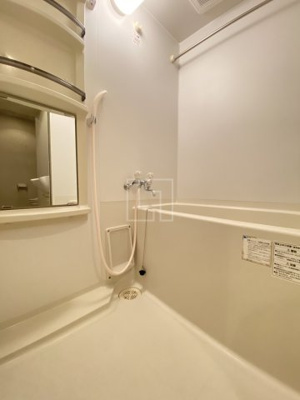【浴室】 | レジュールアッシュ谷町 | レジュールアッシュ谷町　バスルーム