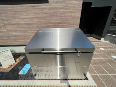 【その他】 | Crecia常盤平Ⅲ