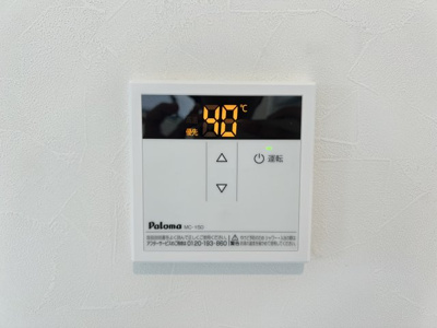 【設備】 | Crecia常盤平Ⅲ