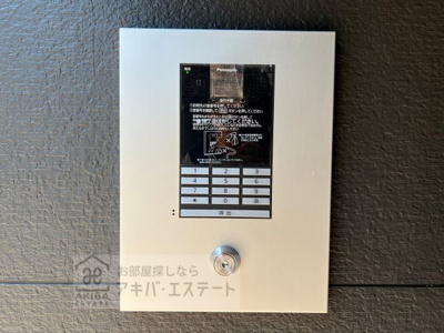 【セキュリティ】 | Crecia常盤平Ⅲ