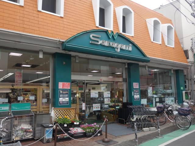 菱和パレス野方