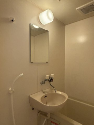 【洗面所】 | ソレイユ常盤