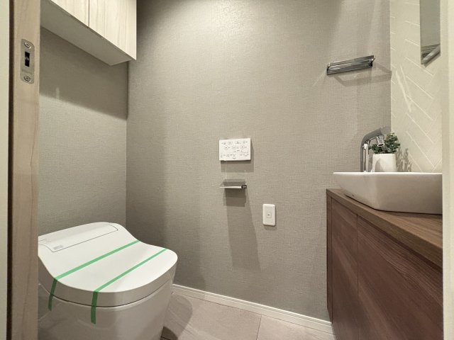 勝どきザ・タワーのトイレ