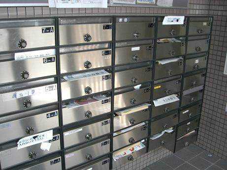 鴻の巣ヒルズビルのその他共用部分