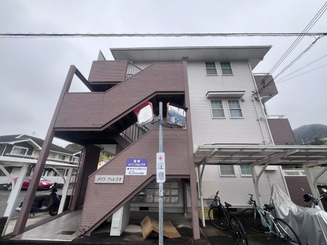 メゾンフォレスタの外観