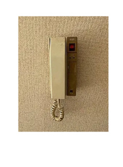 【セキュリティ】 | ユーコート星川