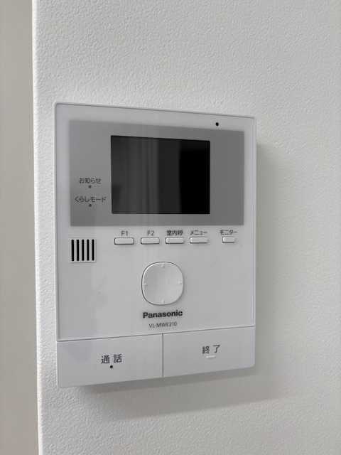 シャトー新高円寺のセキュリティ|モニター付きインターホンで防犯面も安心です！