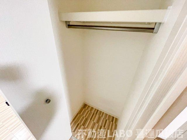 HRフロントリーガル平野の収納