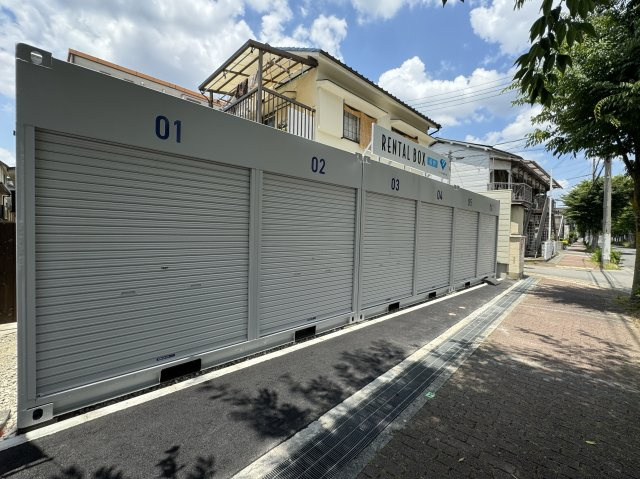 レンタルボックス稲野の外観