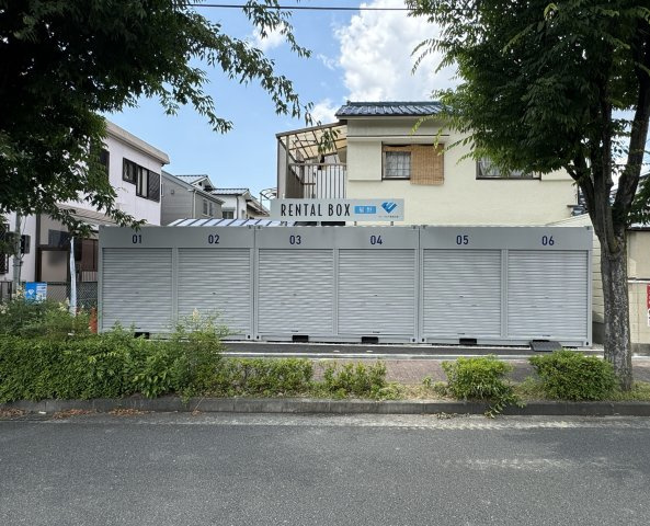 レンタルボックス稲野の展望