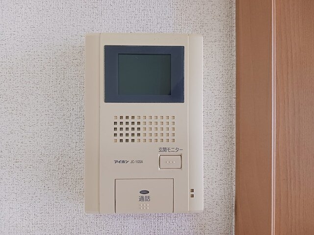 Ｉｎｔｅｒ　Ｏｎｅのセキュリティ