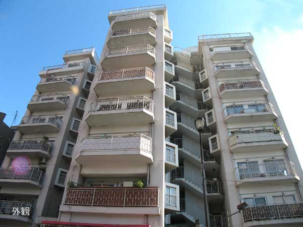 【外観】 | 六本木東豊エステート