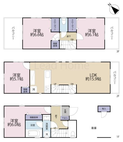 【間取り】 | 品川区荏原2丁目