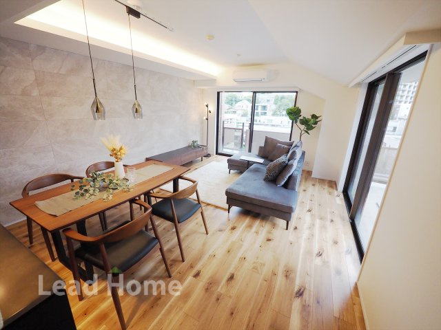 【居間・リビング】 | 朝日マンション目黒