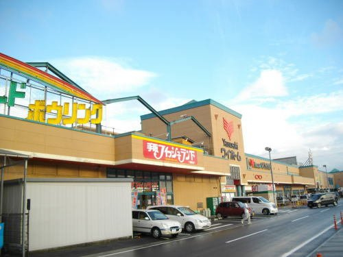 ビレッジ　ハイマウンテン　Ｅの周辺|ヤスサキワイホーム新保店まで1300m