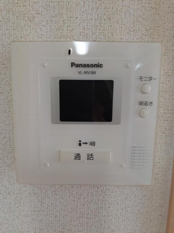 ビレッジ　ハイマウンテン　Ｅのセキュリティ