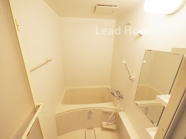 【浴室】 | ニューフジマンション