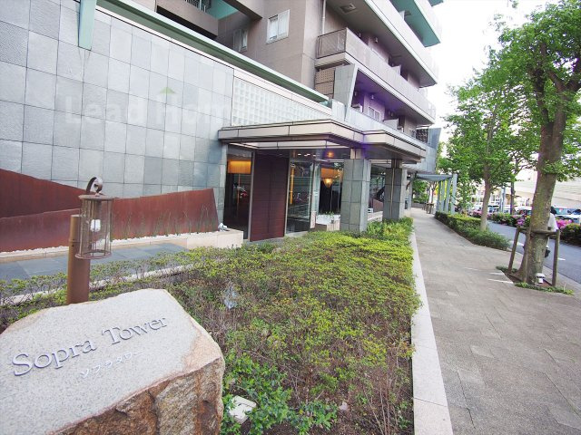【その他】 | ソプラタワー | 前面道路