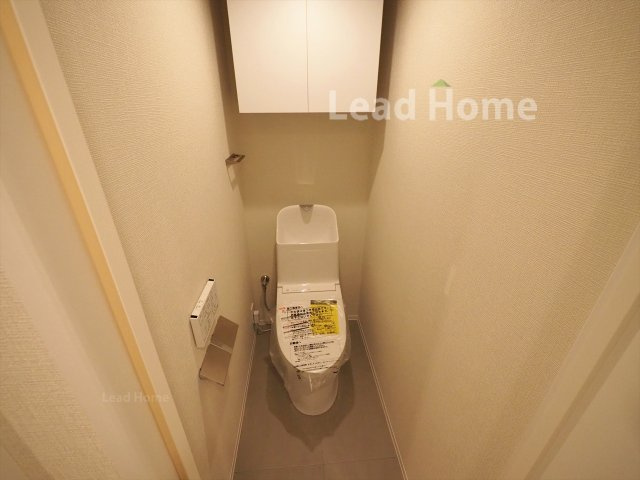 【トイレ】 | イトーピア目黒青葉台