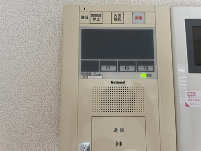 【セキュリティ】 | マロット天神橋