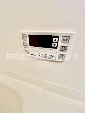 アビコOFKの設備|高温差し湯式