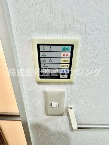 アビコOFKの設備|浴室暖房乾燥機付き
