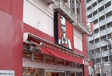 アカシアガーデン　ヒカリのその他