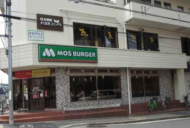 アカシアガーデン　ヒカリのその他