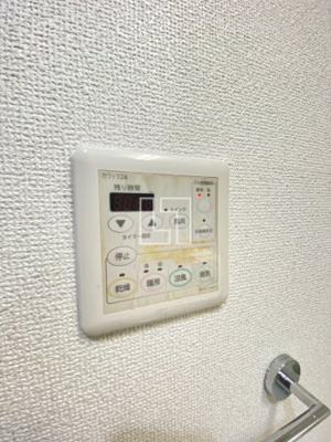 【設備】 | エグゼレジデンスタワー | エグゼレジデンスタワー　浴室リモコン