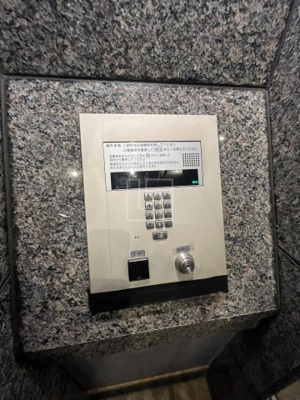 【セキュリティ】 | エグゼレジデンスタワー | エグゼレジデンスタワー　オートロック