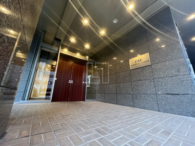 【エントランス】 | エグゼレジデンスタワー | エグゼレジデンスタワー　エントランス