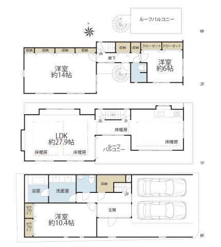 【間取り】 | 目黒区自由が丘1丁目