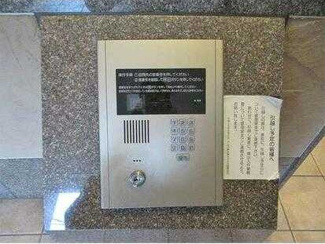 【セキュリティ】 | アルス恵比寿メイクス