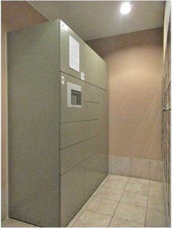 【その他】 | アルス恵比寿メイクス