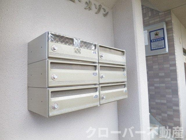 ファミーユ・メゾンのその他共用部分