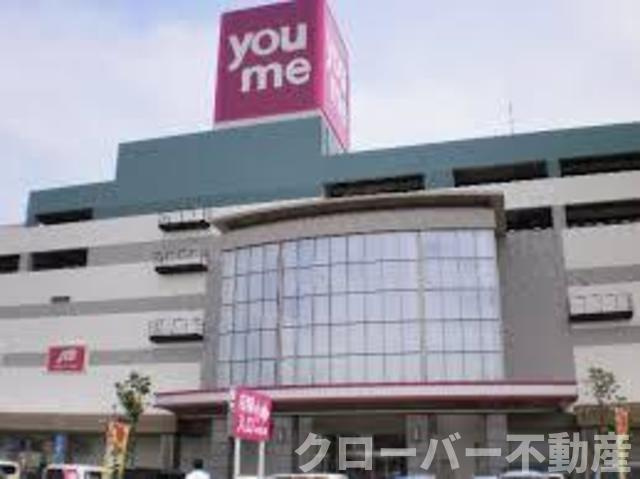 ファミーユ・メゾンの周辺