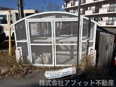 【その他共用部分】 | Alively久松台 | 敷地内ゴミ置場